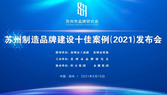 7790�ط�����(�й�)���޹�˾-�ٶȰٿ�